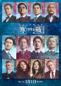 国产成人精品一区二区不卡